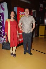 Anang Desai at Percept film screening in Cinemax on 22nd Feb 2012 (81).JPG